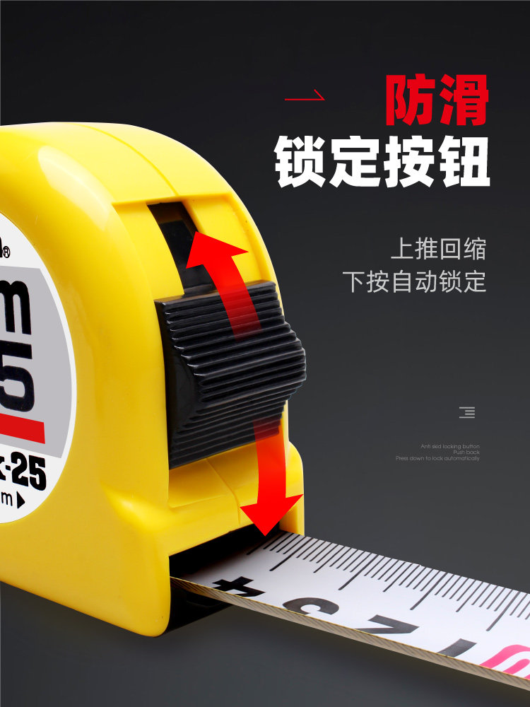 Tajima Tape Measure Genuine Steel Tape Measure 4m 5.5 Woodworking Measuring Tool Thickened and Hardened Ruler with Steel Straight Edge