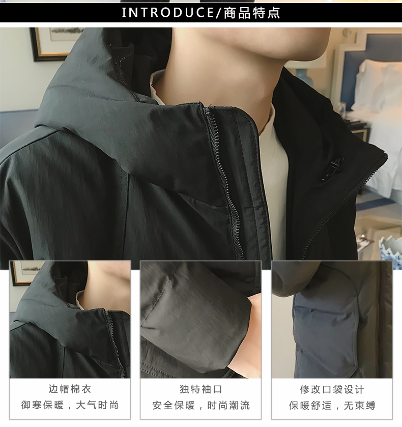 Blouson hiver pour homme JEAKSEN - Ref 3114469 Image 13