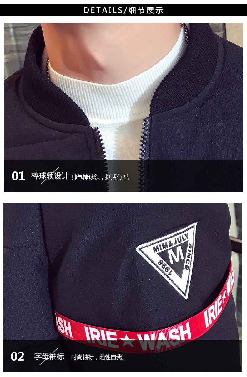 Blouson hiver pour homme JEAKSEN - Ref 3114756 Image 25