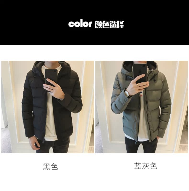 Blouson hiver pour homme JEAKSEN - Ref 3114469 Image 7