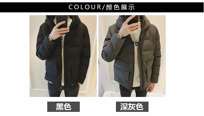 Blouson hiver pour homme JEAKSEN - Ref 3114469 Image 16