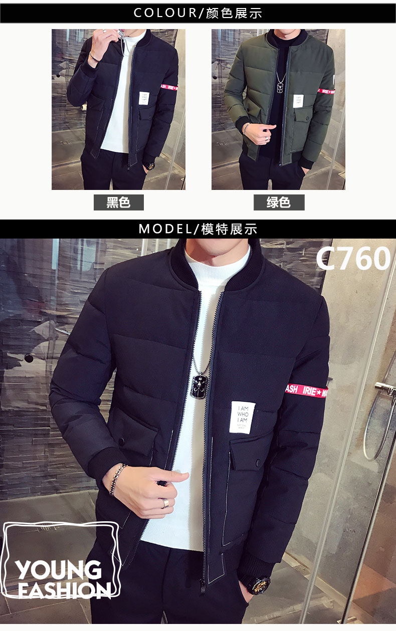 Blouson hiver pour homme JEAKSEN - Ref 3114756 Image 16