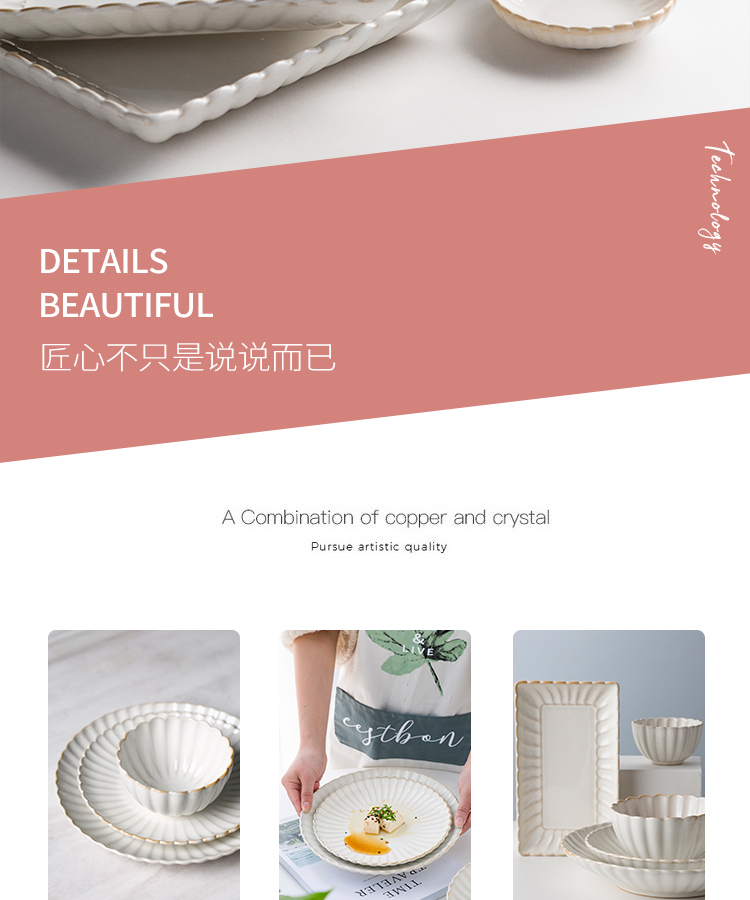 Dishes suit retro white ink ceramic tableware plate creative lace rice bowl dish plate western food steak plate