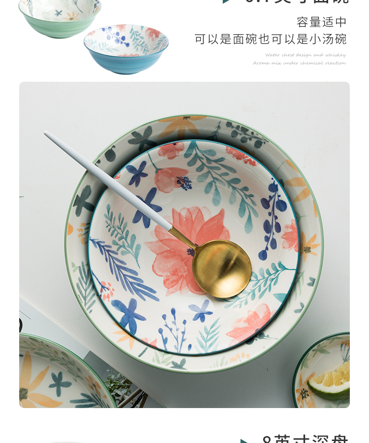 Dishes suit Gordon creative European - style garden ceramics tableware household dish dish dish to eat bowl western Dishes