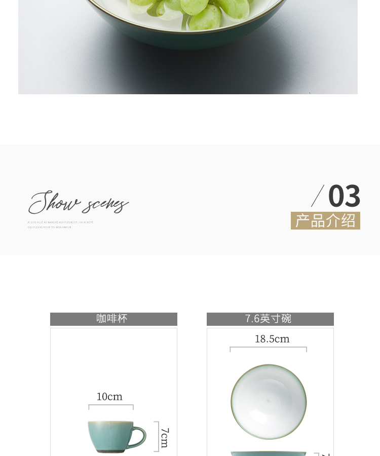 Steak plate gradient green ceramic tableware rainbow such use western - style food dish creative household salad dish of northern European dishes