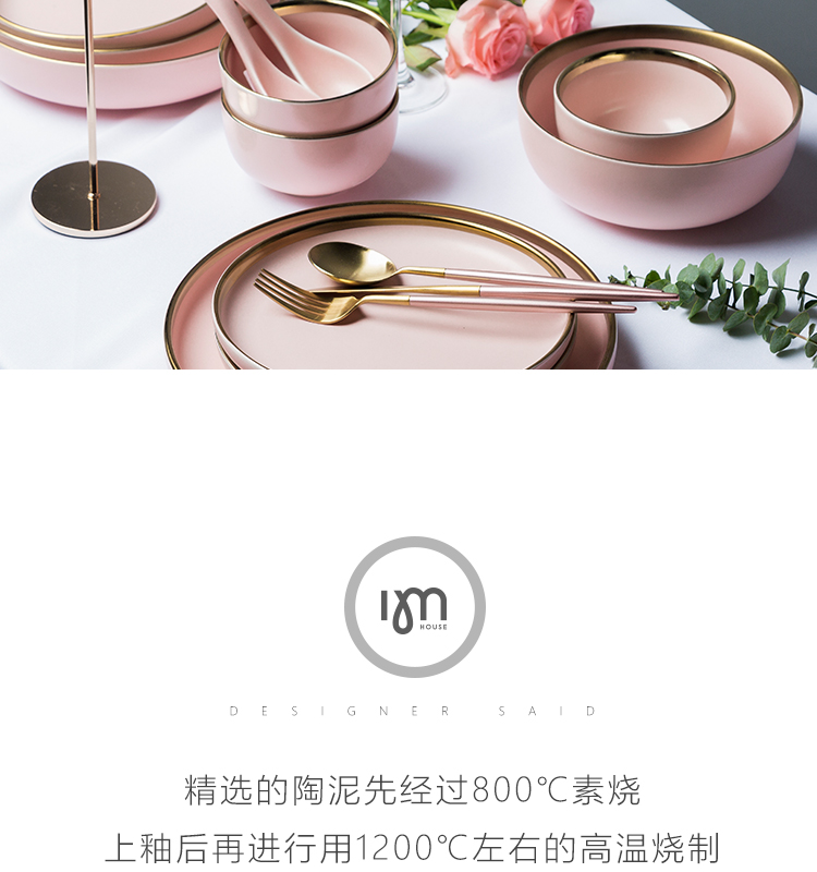 Dishes suit household light key-2 luxury up phnom penh level tableware ceramics high appearance suit European I and contracted combination dish bowl