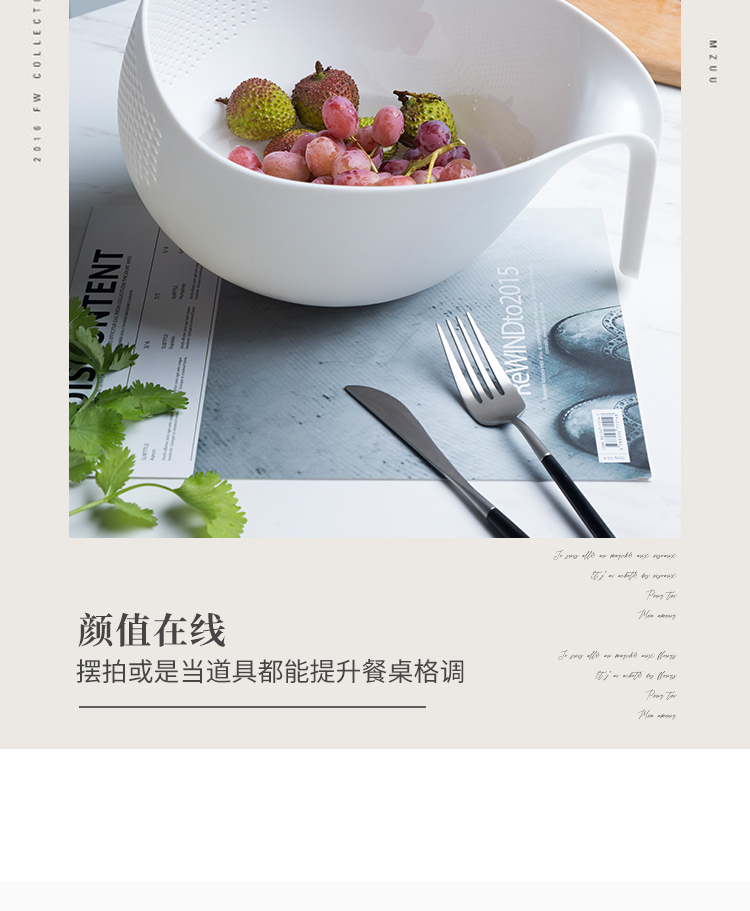 Xiancai basins creative basket whale plastic drop contracted household ceramic rice bowl of fruits and vegetables cleaning basket waterlogging under caused by excessive rainfall