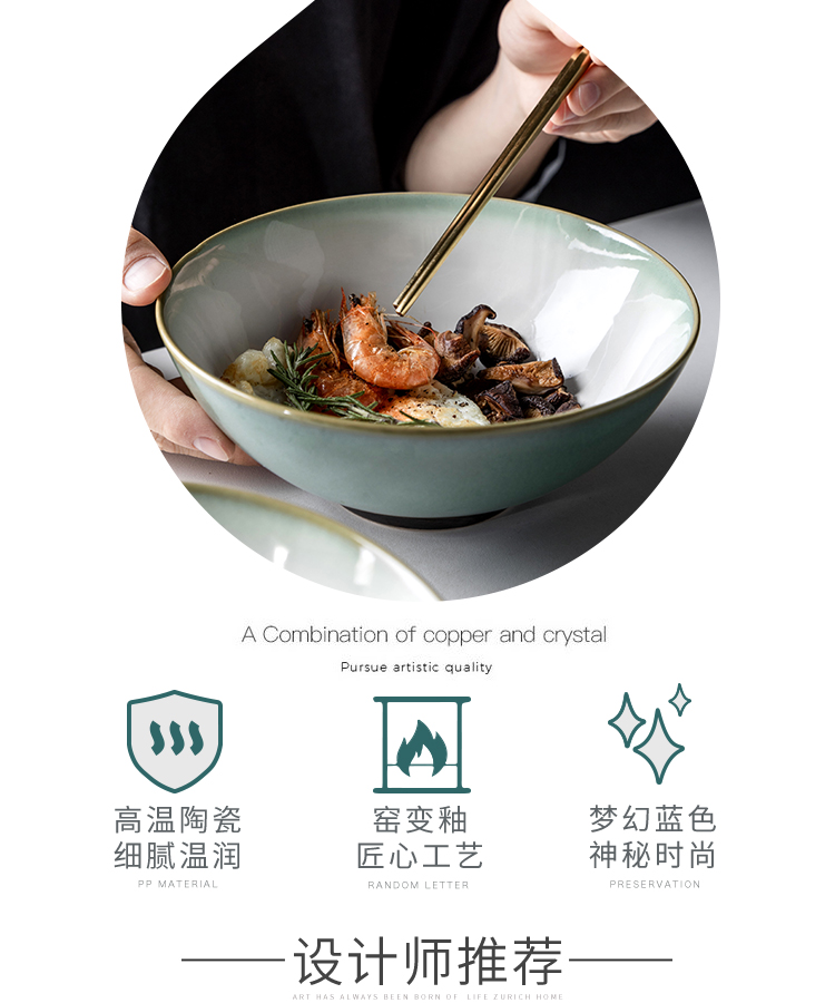 Soup bowl creative gradient ceramic tableware household contracted Europe type 8 inch blue salad dish bowl of a single rainbow such use