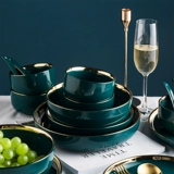 Imhouse Rice Bowl House High -Sense Sense Light Loxury Gold Border Soup Soup Light Luxury Dailware Plate Themge Green Bow