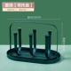 Set [Cup Bridge+Turdlet]