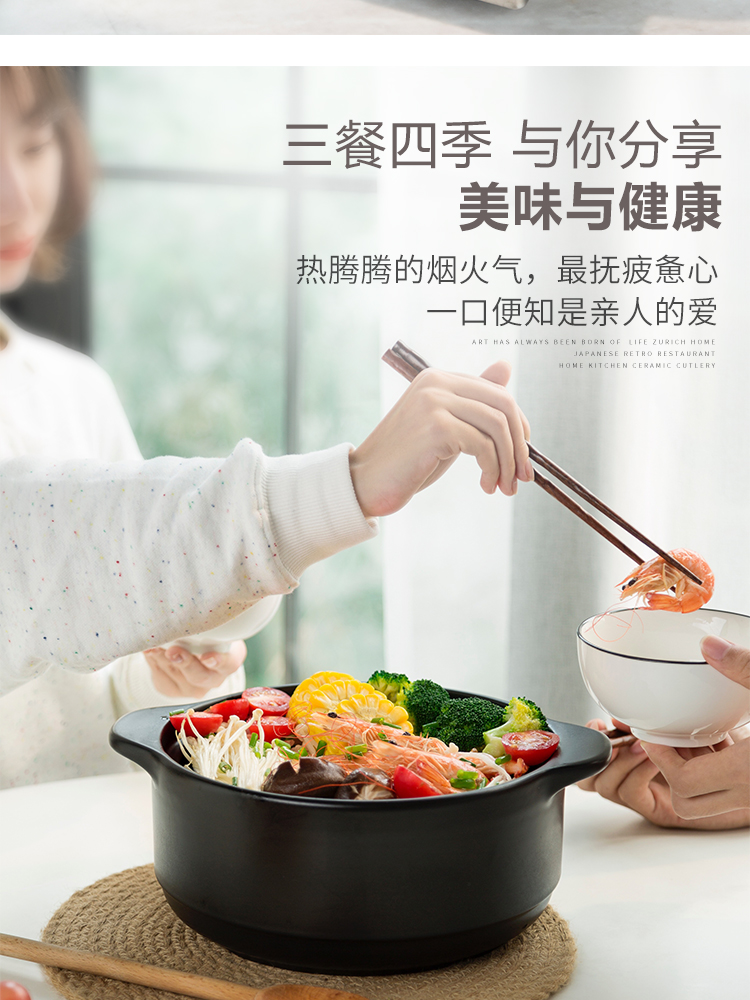 Casserole household flame gas high - capacity ceramic saucepan health soup congee soup pot soup rice large capacity