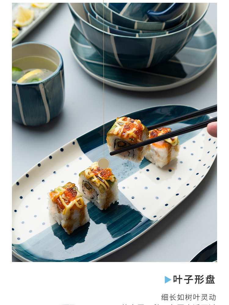 Creative blue plate ceramic dishes home soup bowl dish irregular salad dish western food steak