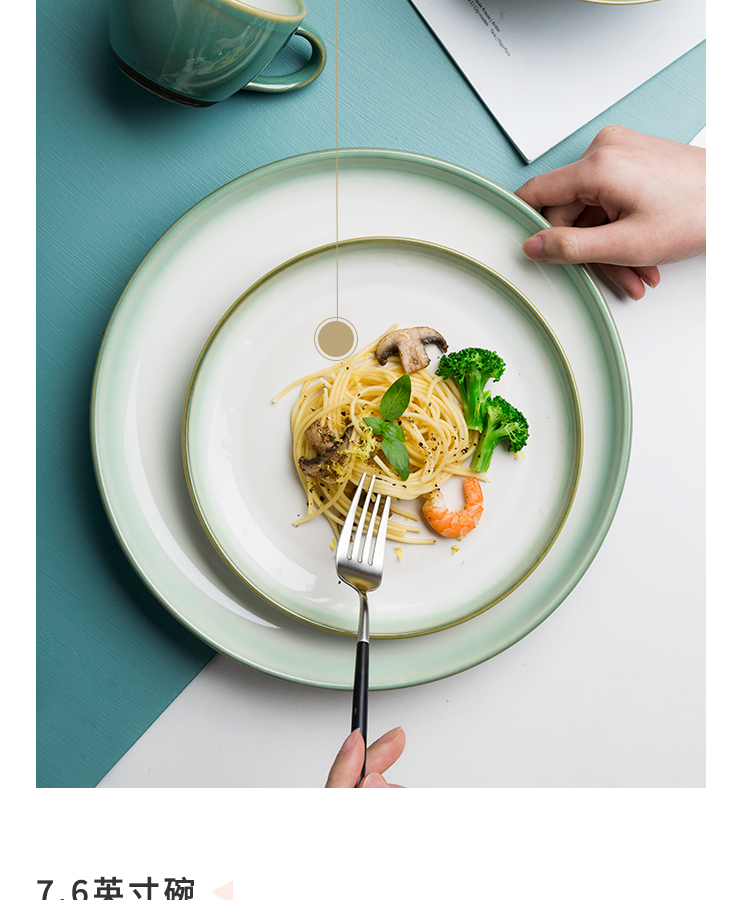 Steak plate gradient green ceramic tableware rainbow such use western - style food dish creative household salad dish of northern European dishes