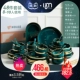 Light Luxury Peacock Green 8-10 человек [48 штук] [Обновление внутреннего и внешнего Phnom Penh]