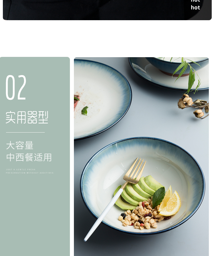 Soup bowl creative gradient ceramic tableware household contracted Europe type 8 inch blue salad dish bowl of a single rainbow such use