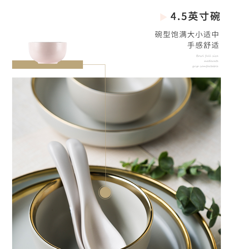 Dishes suit household light key-2 luxury up phnom penh level tableware ceramics high appearance suit European I and contracted combination dish bowl