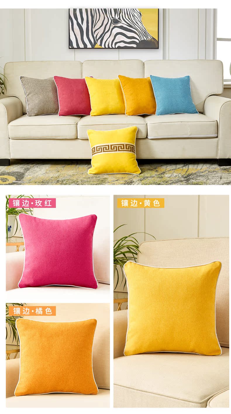 Lớn dày bông gối bìa đệm gối bìa sofa tựa lưng đệm thoải mái mà không có lõi nap Pashui - Trở lại đệm / Bolsters gối kê lưng văn phòng