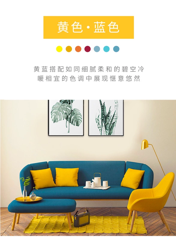 Lớn dày bông gối bìa đệm gối bìa sofa tựa lưng đệm thoải mái mà không có lõi nap Pashui - Trở lại đệm / Bolsters gối tựa lưng sofa cao cấp