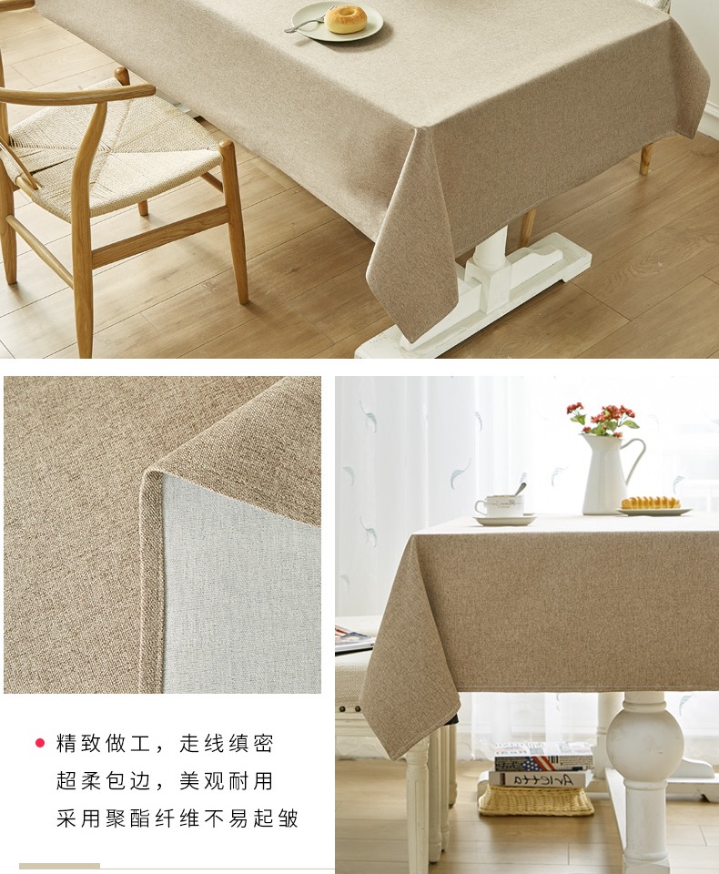 Khăn trải bàn bằng vải cotton và lanh màu hiện đại tối giản nghệ thuật Bắc Âu vải lanh trơn Mỹ - Khăn trải bàn khăn ăn khách sạn
