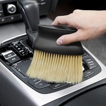 Car Interior Sweep Dust Soft Hairbrush Carwash Tool God Instrumental Inside Gap Dusting Brush Air Outlet Cleaning Brush