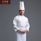 Лонгслив, демисезонный пуховик для работы, китайский стиль