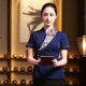 Người phục vụ của những bộ quần áo làm việc nhà hàng ngắn tay phụ nữ của khách sạn nhà hàng nhà hàng Trung Quốc lẩu cửa hàng quần áo quần áo mùa hè