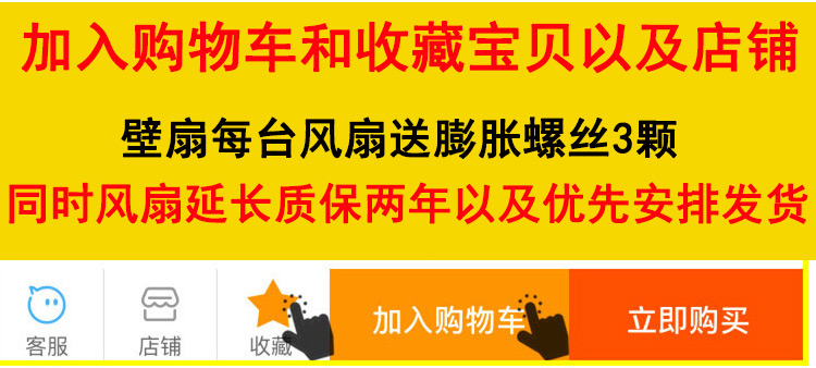quạt nước nakami Quạt sàn công nghiệp quạt thương mại công suất cao đồng động cơ xưởng xưởng treo tường thịt nướng quạt hút mạnh sừng - Quạt điện giá quạt điều hòa sunhouse