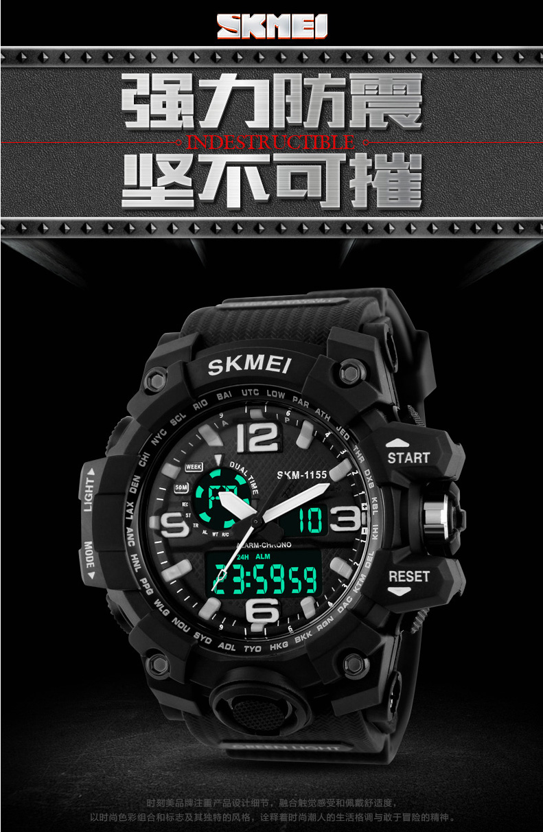 Montre pour homme SKMEI    - Ref 3273822 Image 7