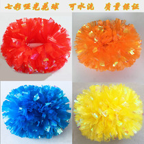 Professional competition colorful matte cheer flower ball cheerleading cheerleading student sports meeting square dance double-headed flower