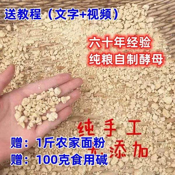 Товары от 气质男士新潮工坊