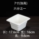 7 -INCH -INCHINCH PLUS PLAS