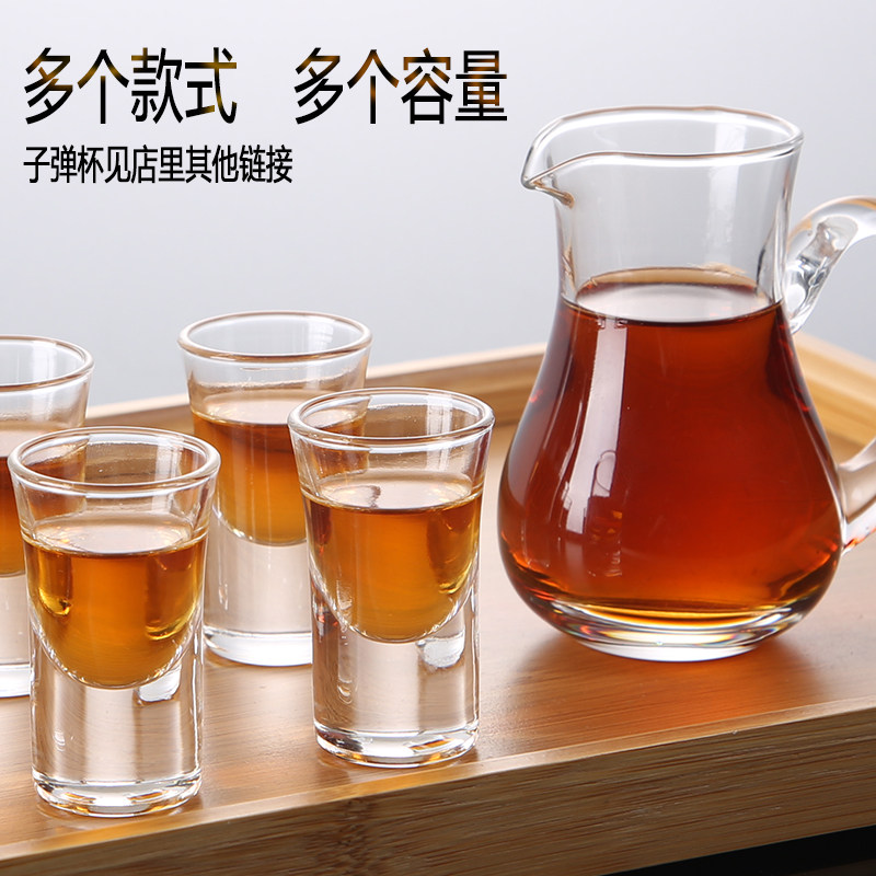 Hotel hotel with white wine Wine Decanter Spirits Decanter Wine Decanter Home Wine Jug Cold Water Pot Glass Foreign Wine Tavern With Scales