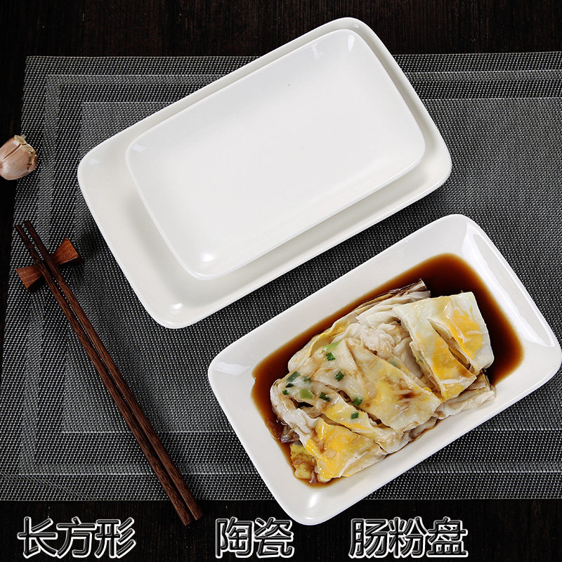 Hotel Pure White Bowel Powder Pan Ceramic Hot Dish Plate Rectangular Plate Bowel Pink Saucepan tray Hot Pot Dish