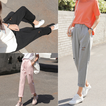 Casual pants womens pants spring 2021 new item perforated thin section loose straight elastic waist nine-point sports Harlan pants