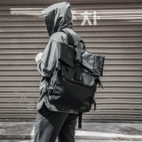 Модная трендовая вместительная и большая сумка для путешествий, школьный рюкзак