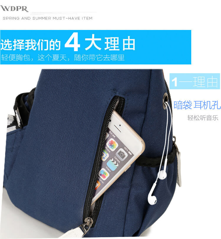 Sac homme - Ref 57069 Image 53