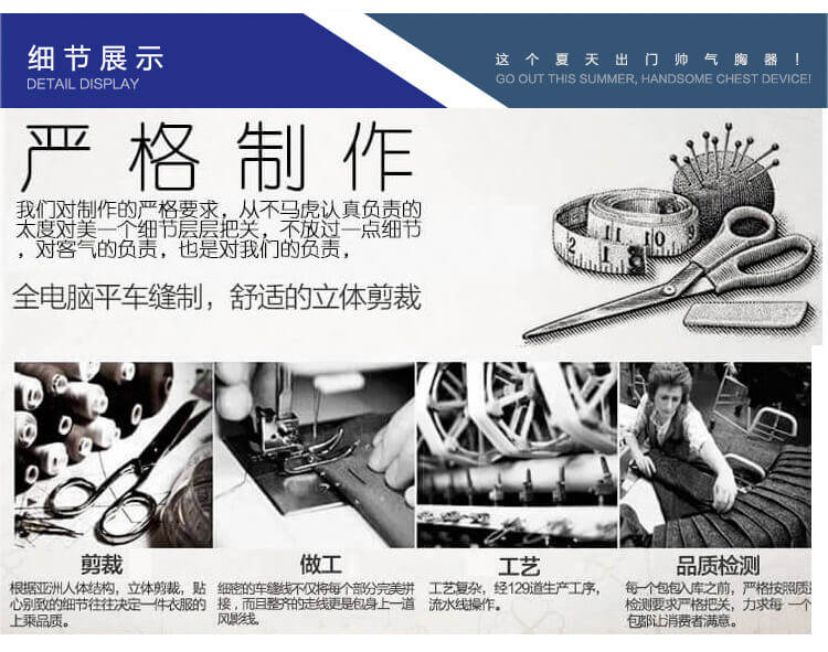 Sac homme - Ref 57069 Image 49