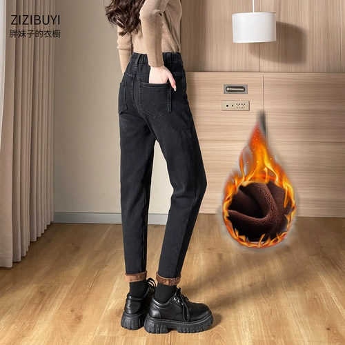 Флисовые штаны, демисезонные джинсы, черные цветные леггинсы, большой размер, высокая талия, увеличенная толщина