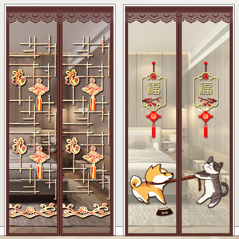 Magic Tape Mosquito Net Door Curtain, High-End Magnetic Home Bedroom Screen Door and Window, Anti-Fly and Insect Ventilation Partition, No Drilling Required Magic Tape Mosquito Net Door Curtain, High-End Magnetic Home Bedroom Screen Door and Window, Anti-Fly and Insect Ventilation Partition, No Drilling Required