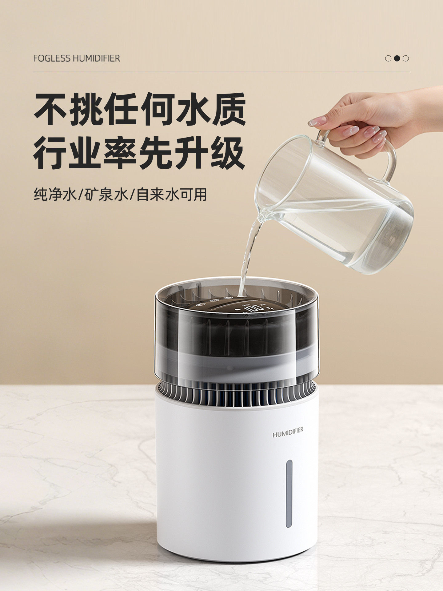 [Mist-Free Humidification]2025 New Model 5L Large Capacity Antibacterial Mist-Free Humidifier for Bedroom, Air-Conditioned Room, Mother and Baby Grade, Home Office, Low Noise, Cold Evaporation, Long Battery Life, No Water Quality Requirements