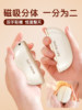 [2025 New Model]Magnetic Detachable USB Rechargeable Hand Warmer, Mini Portable Self-Heating Hand Warmer, Split into Two, Winter Gift for Girls, Souvenir