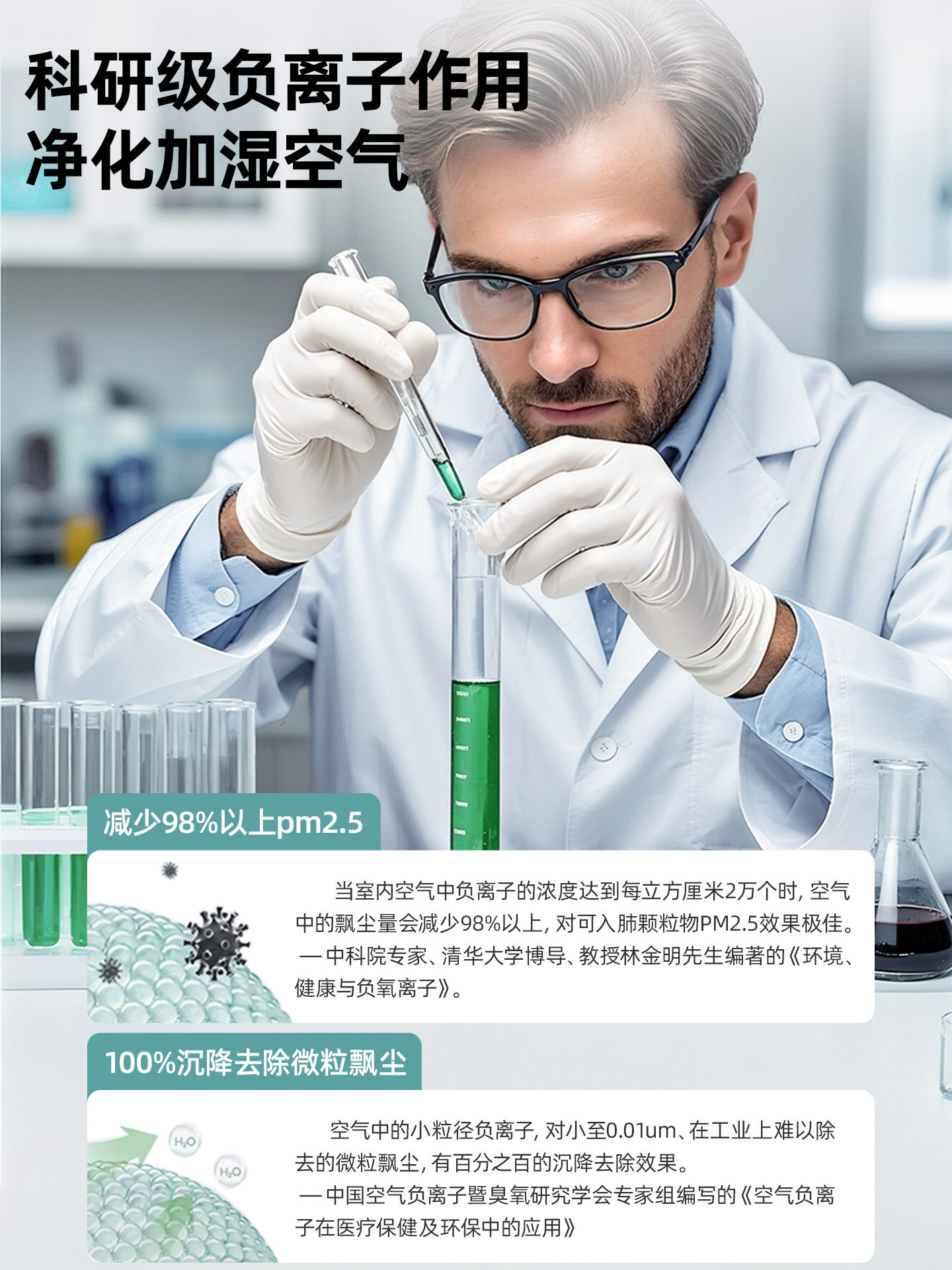 [Mist-Free Humidification]2025 New Model 5L Large Capacity Antibacterial Mist-Free Humidifier for Bedroom, Air-Conditioned Room, Mother and Baby Grade, Home Office, Low Noise, Cold Evaporation, Long Battery Life, No Water Quality Requirements