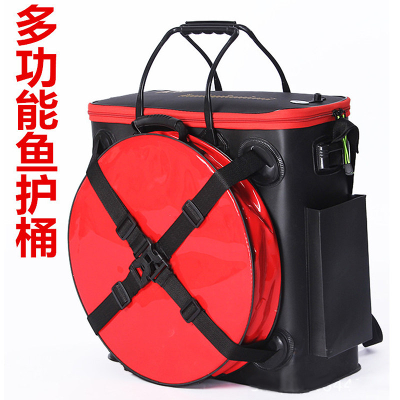 Fish protection bucket eva thickened fishing bucket Multi-function live fish box fish box Folding shoulder back fish bucket fish protection box
