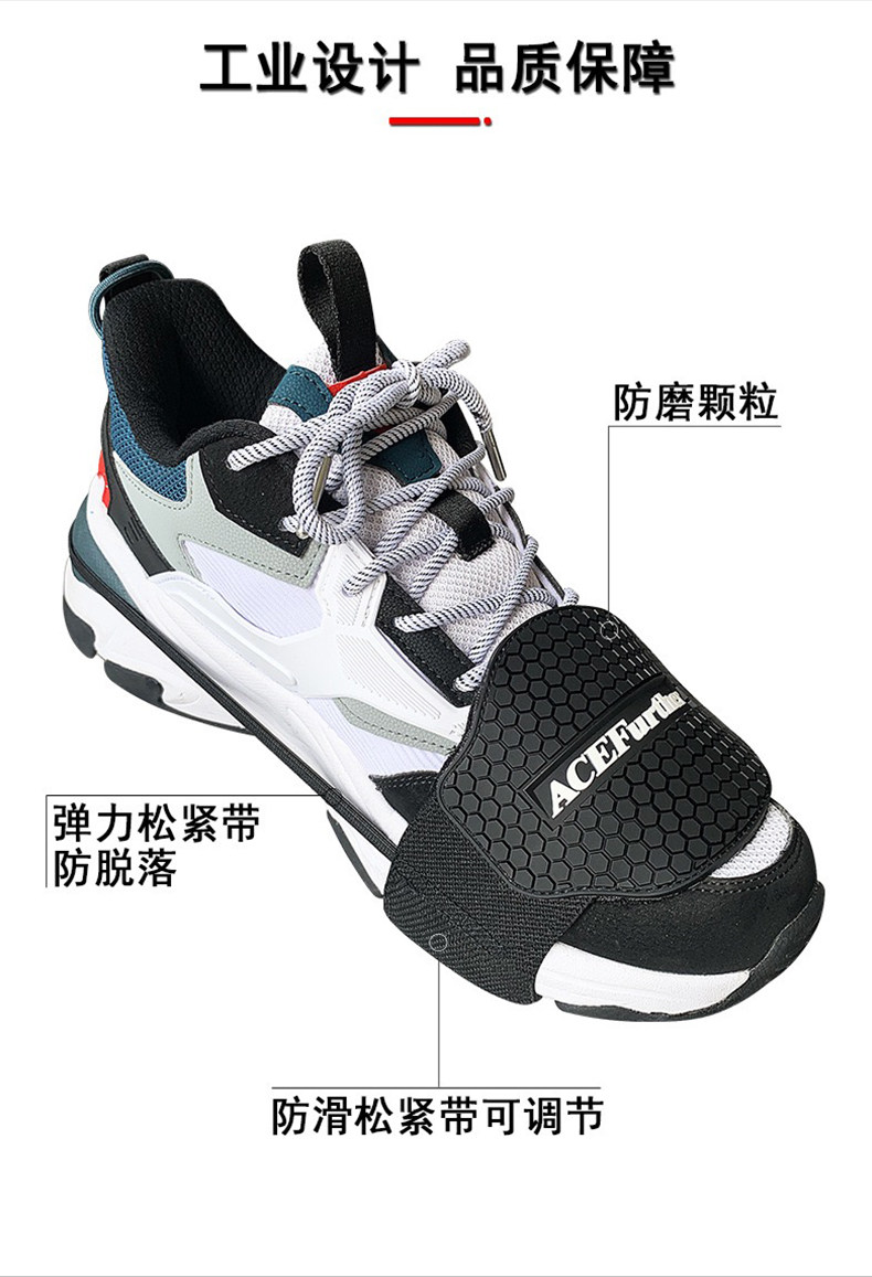 Крышка обуви Новый компьютер SIDE_05.JPG