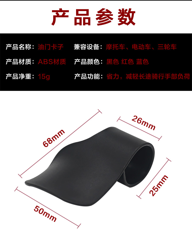 Рекомендации Подробная информация_03.jpg