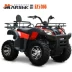 Lion chạy leo núi motocross bốn bánh dành cho người lớn xăng vừa và lớn tất cả các địa hình ATV kart 150cc