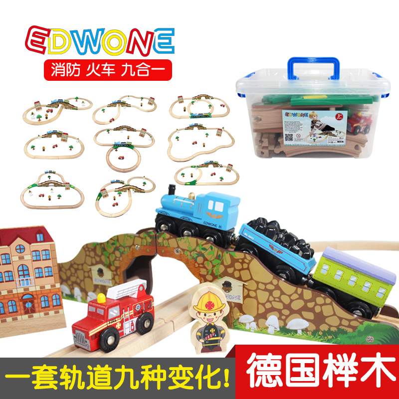 wooden train box