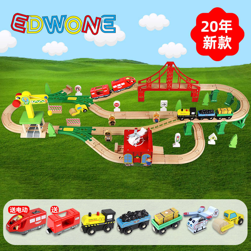 [USD 56.96] Edwone Wooden Rail Train Rail Transport Set Magnetic Train ...