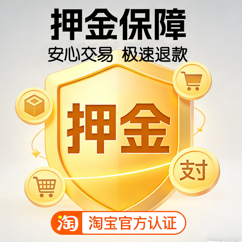 Suitable for Toyota Cars to Add Key Micro-Instruments as Additional Features