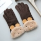 Кофейный